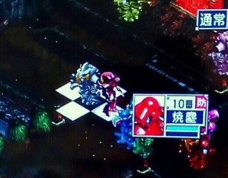 護衛大神3.jpg 護衛大神3.jpg